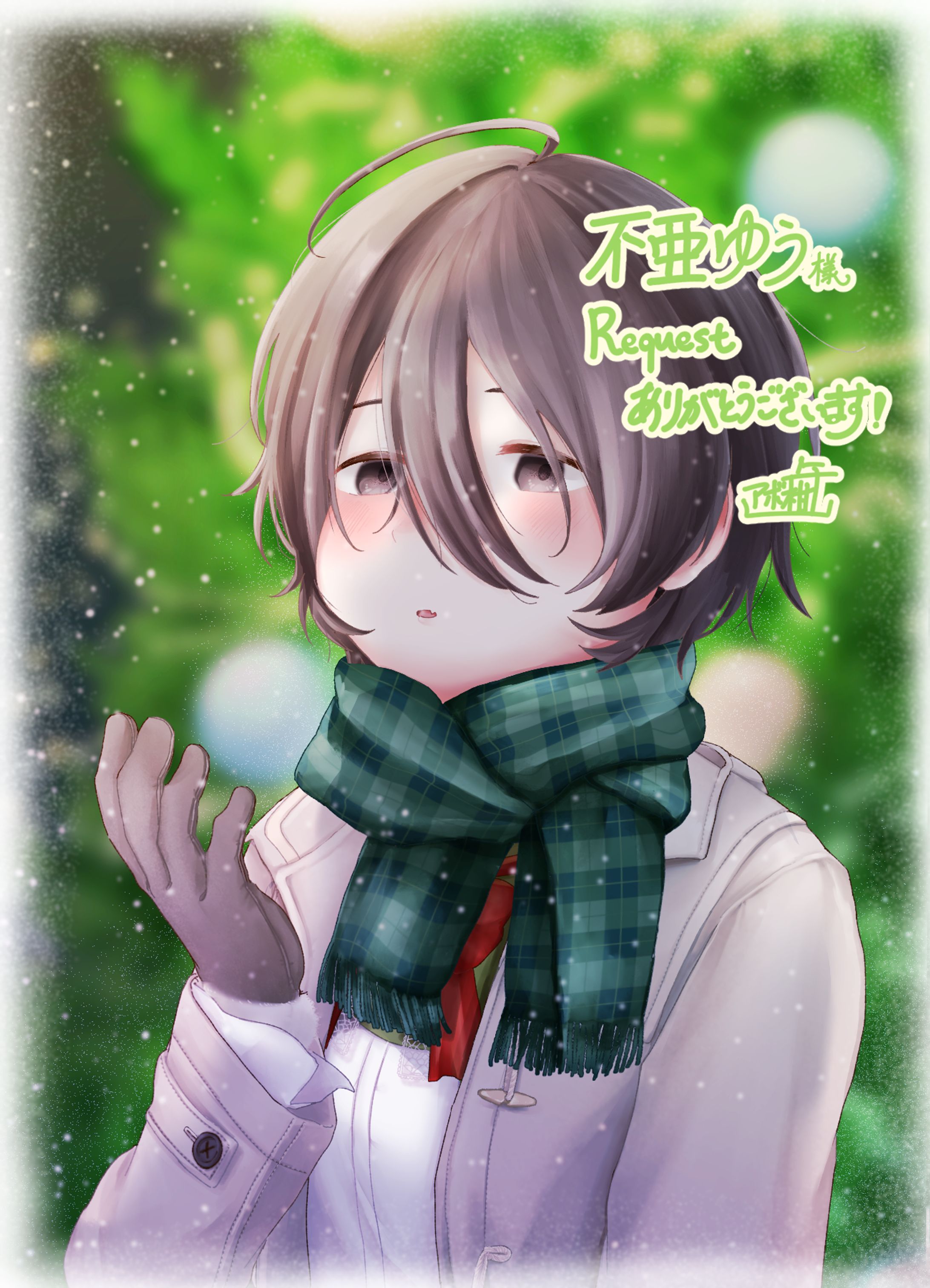 【Skeb】キャラターイラスト-1