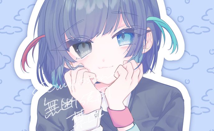 みやのくんさん イラスト依頼