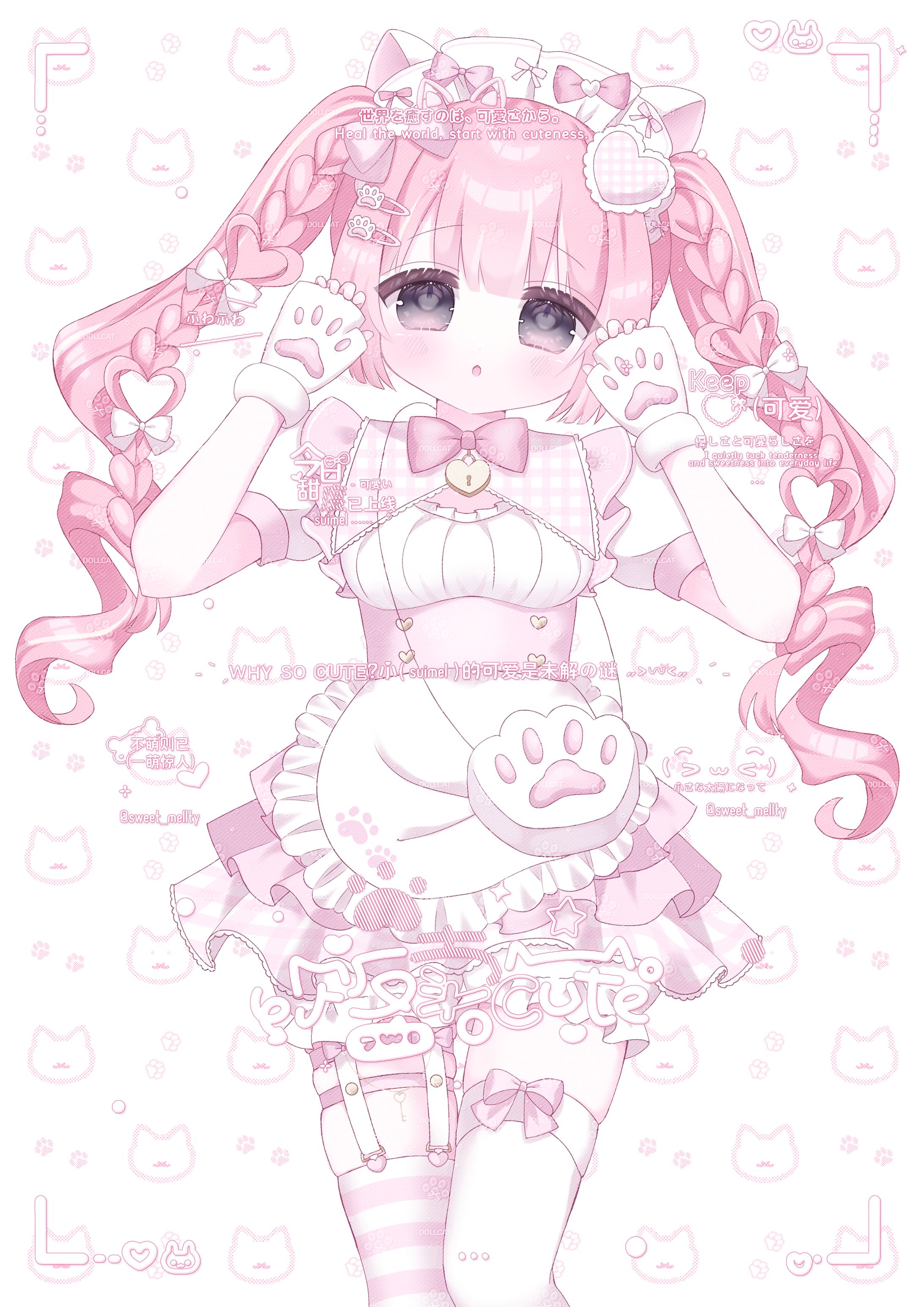 commission🎀-1