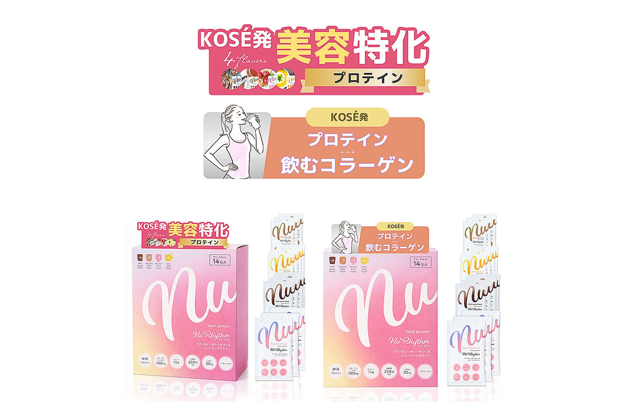 【アテンションシール】-1