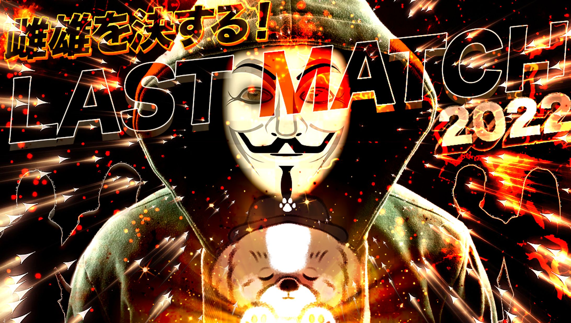 【サムネイル】エンタメ系-1