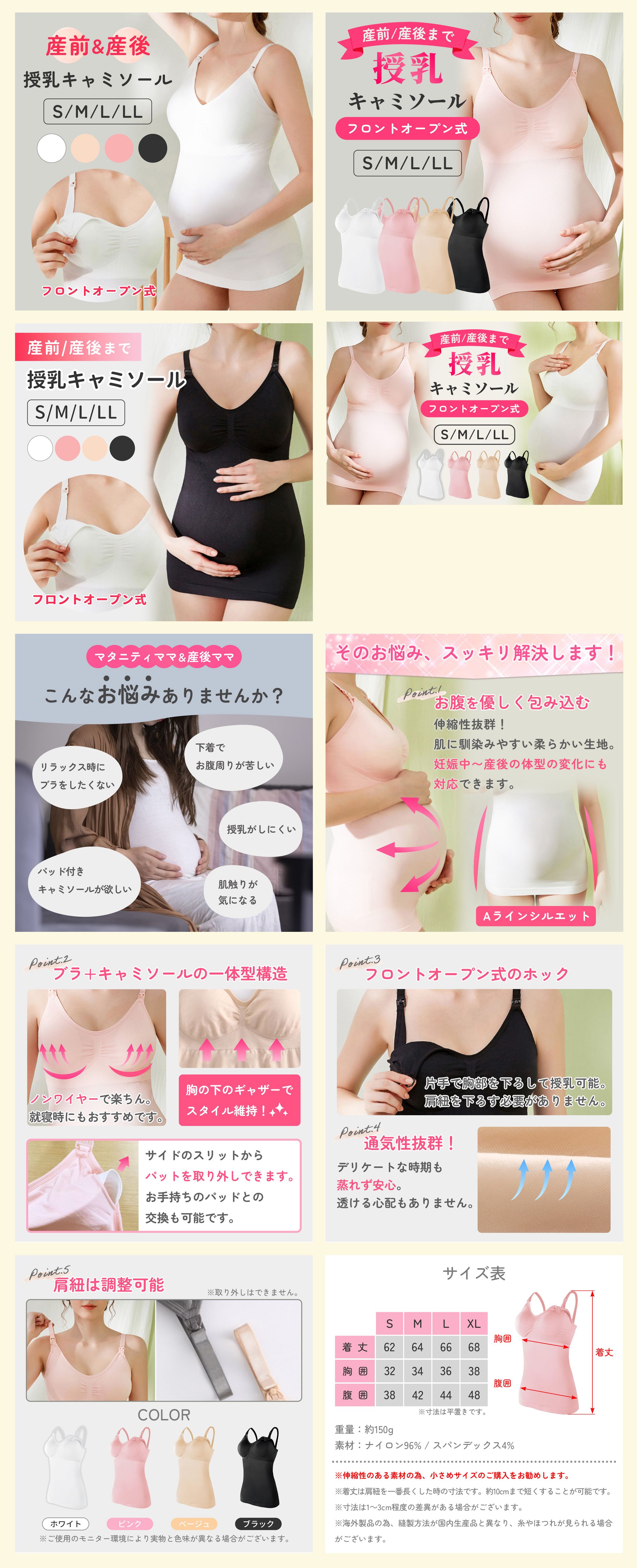 楽天　商品画像　ランキング1位獲得-1