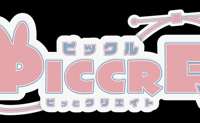 PICCRE Logo