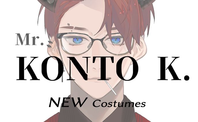 【お仕事】Kont.K 様［新衣装］【live2Dパーツ分け】