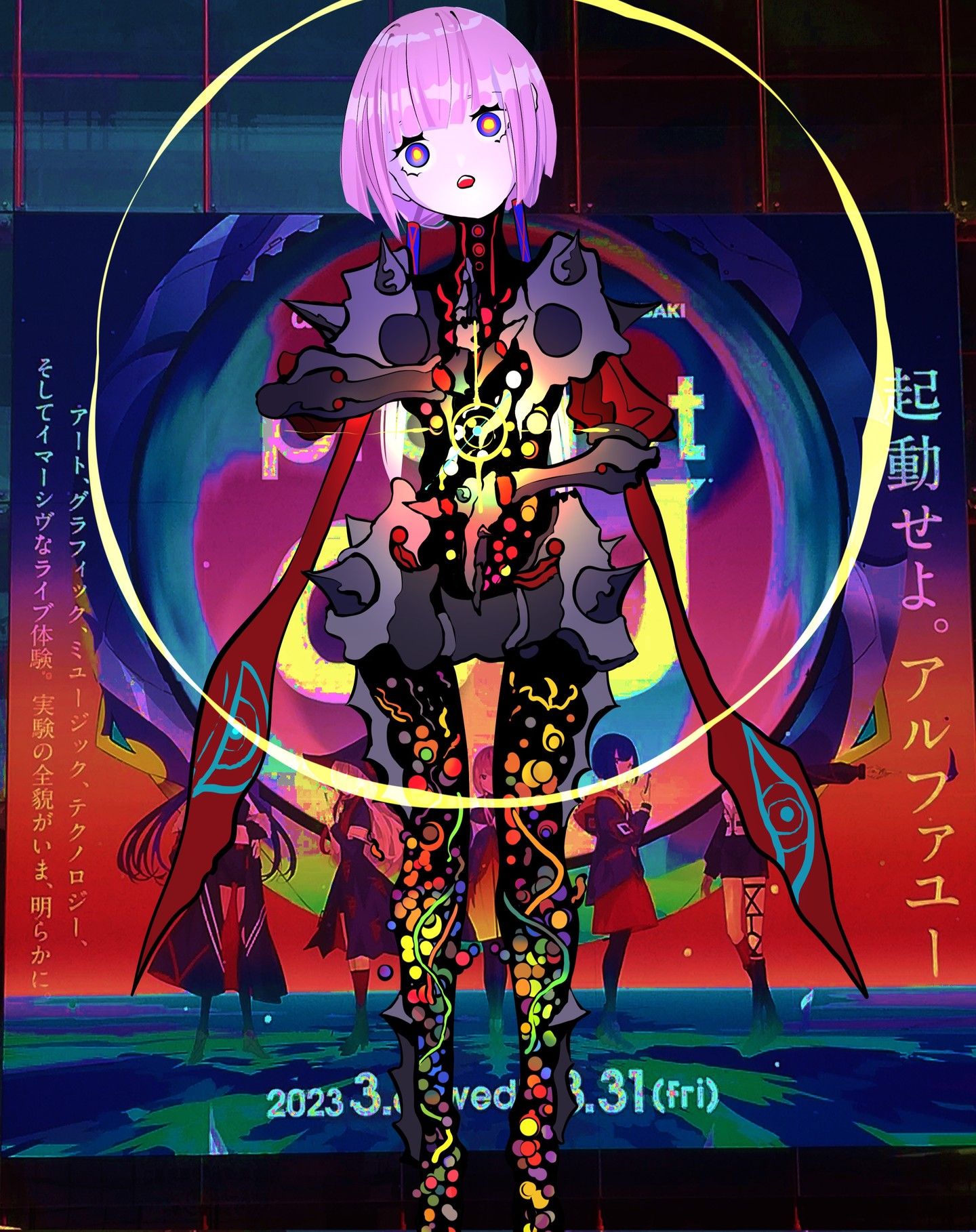 花譜 ファンアートパネル キャンバスボード