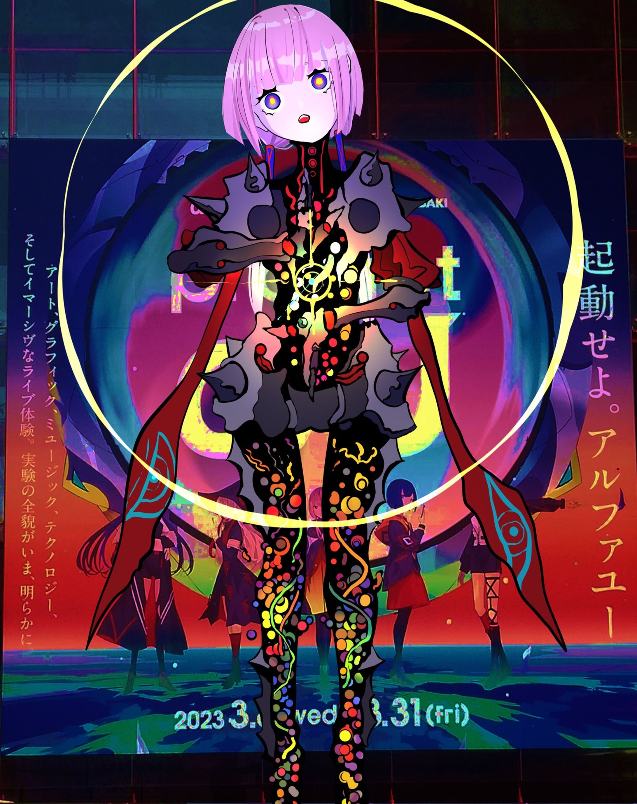 「花譜曼荼羅」

明日からKAMITSUBAKIフェスですね
私は仕事で行けないので色々感想聞かせてください…

#illustration #art #artwork #絵 #花譜 #花譜美術部 #kaf #fanart #神椿 #kamitsubaki_studio-1
