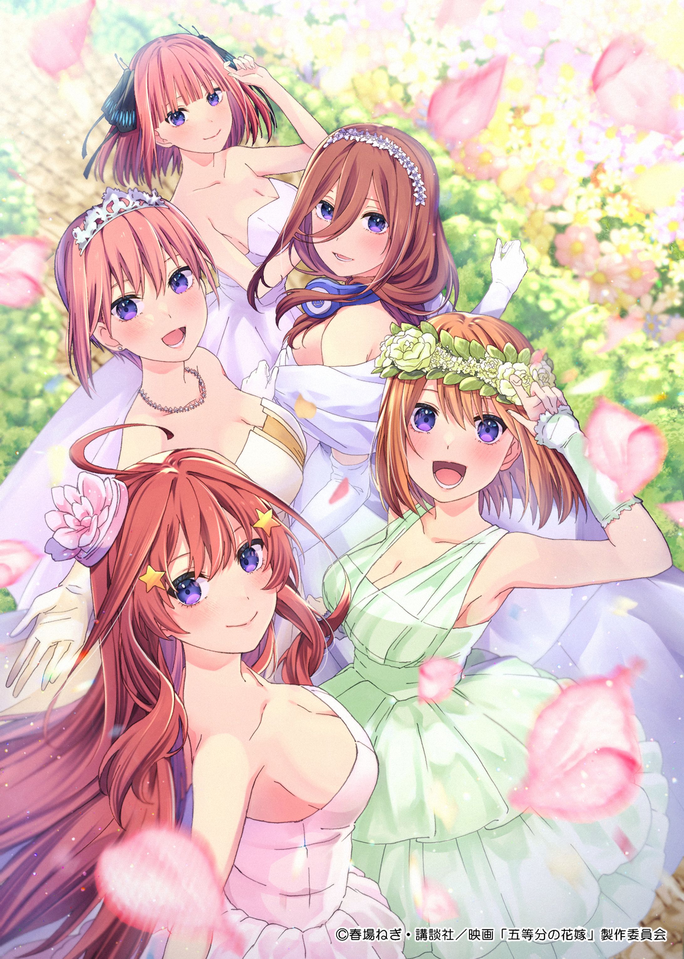 【佳作】『第20回塗りマス』映画『五等分の花嫁』デジタル塗り絵コンテスト 2022-1