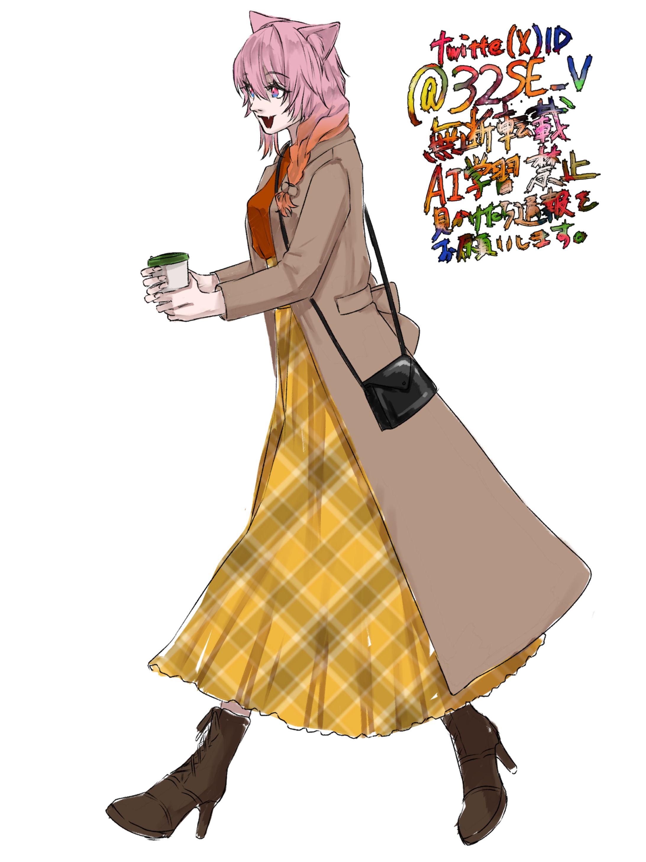 ばぶみるぅさん_私服落書き-1