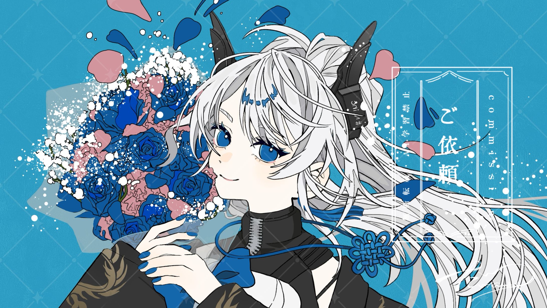 田舎モン様『ハナタバ』歌ってみたイラスト-1