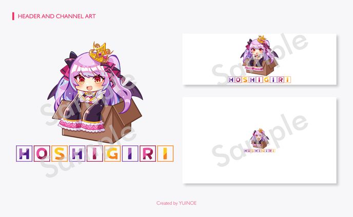 星桐しろね様┊ヘッダー用SDイラスト