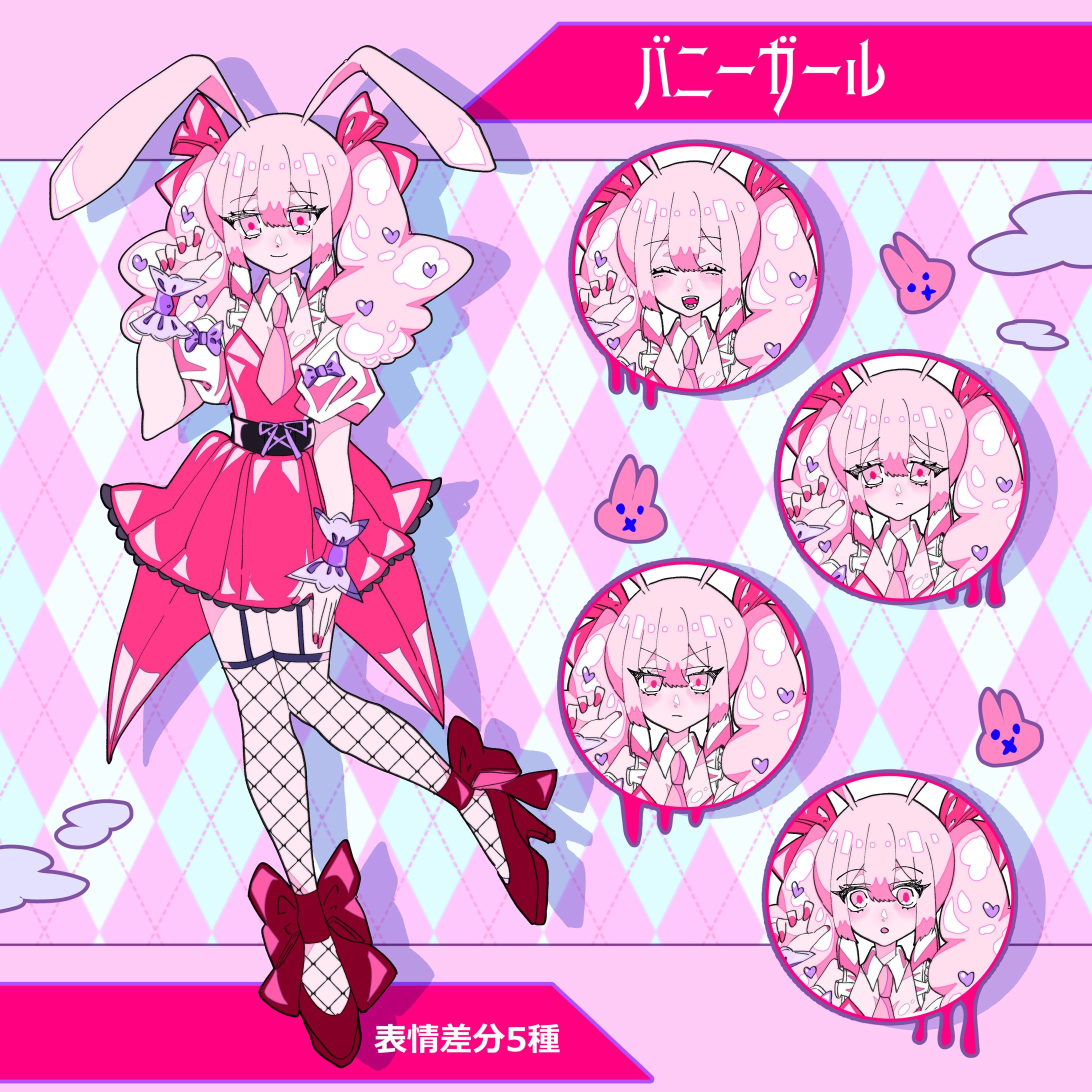 キャラクターデザイン まとめ-1