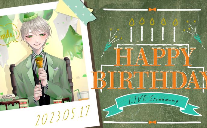 Vtuber夢中染様 誕生日記念サムネイル