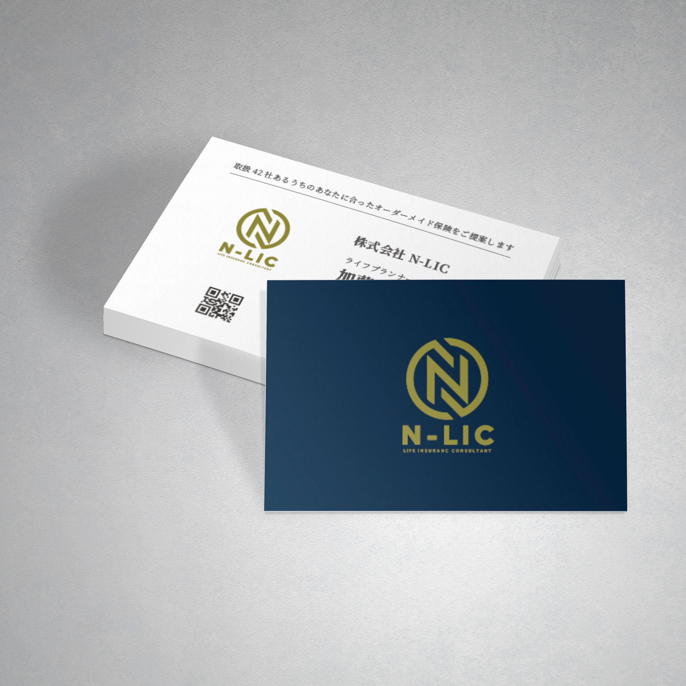 株式会社N-LIC様　名刺-1