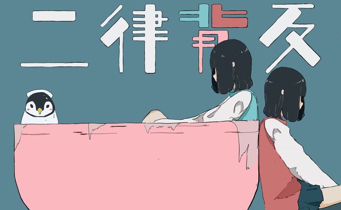 イラスト、tvcm