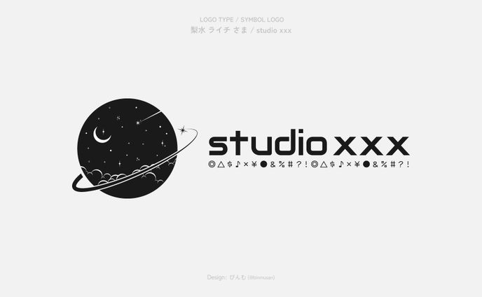 studio、ロゴタイプ