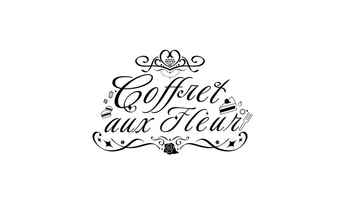 Coffret aux Fleur｜ロゴデザイン