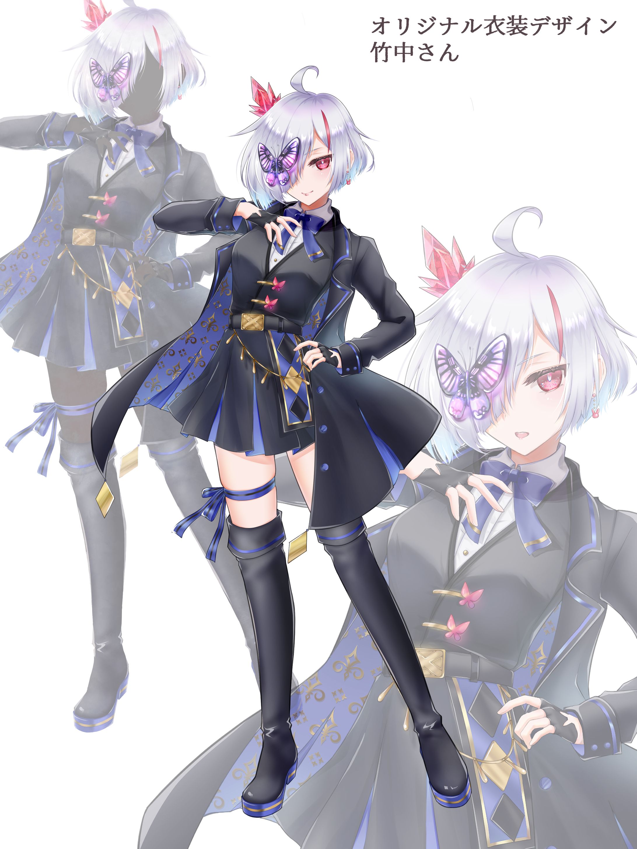 【ボカデュオ2025】kira（無償参加）-1