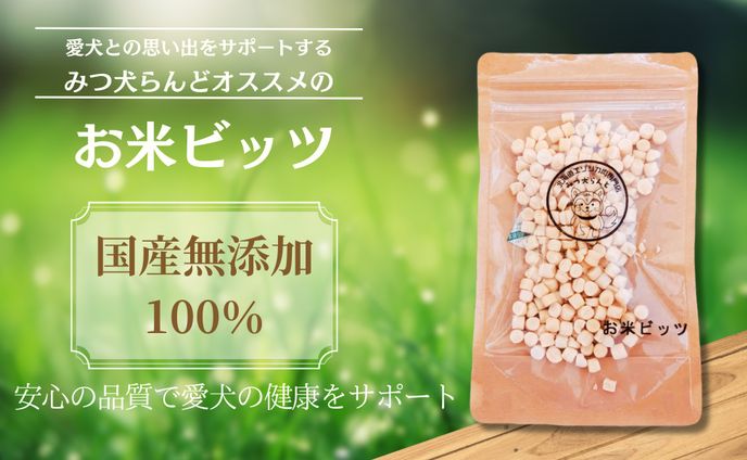 amazon、ペット関連
