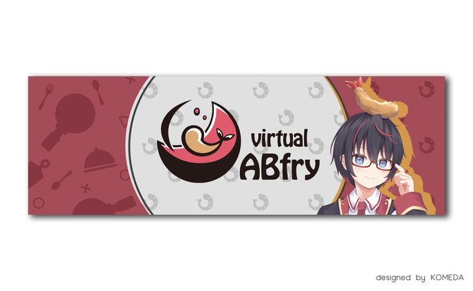バーチャルエビフライ様 Twitterヘッダー