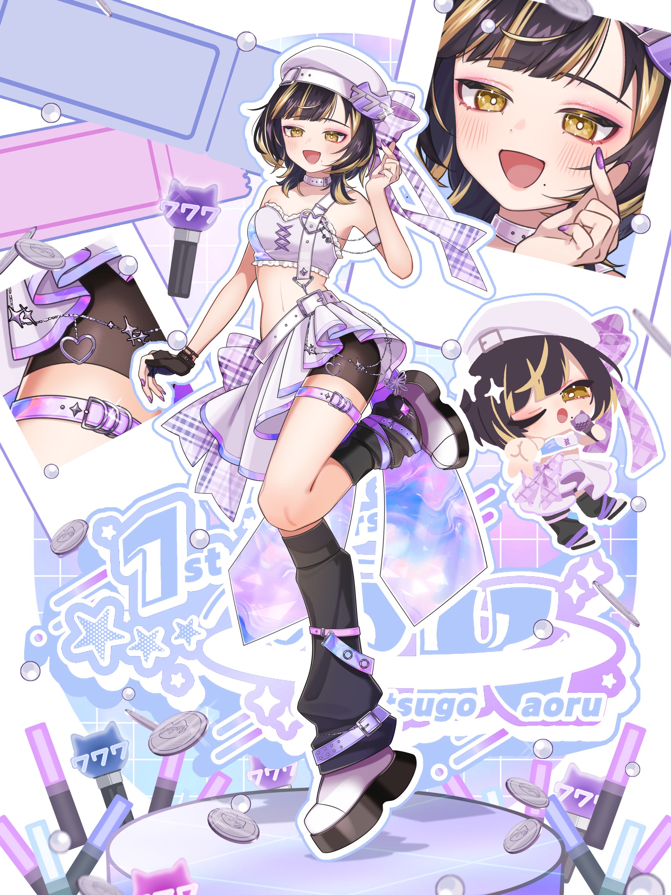 筒香薫様 キャラクターシート-1