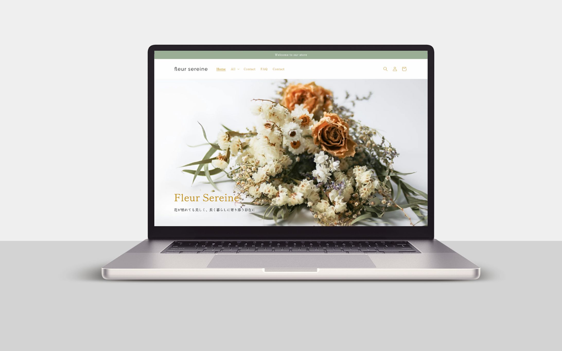 【EC制作】Fleur Sereine-1