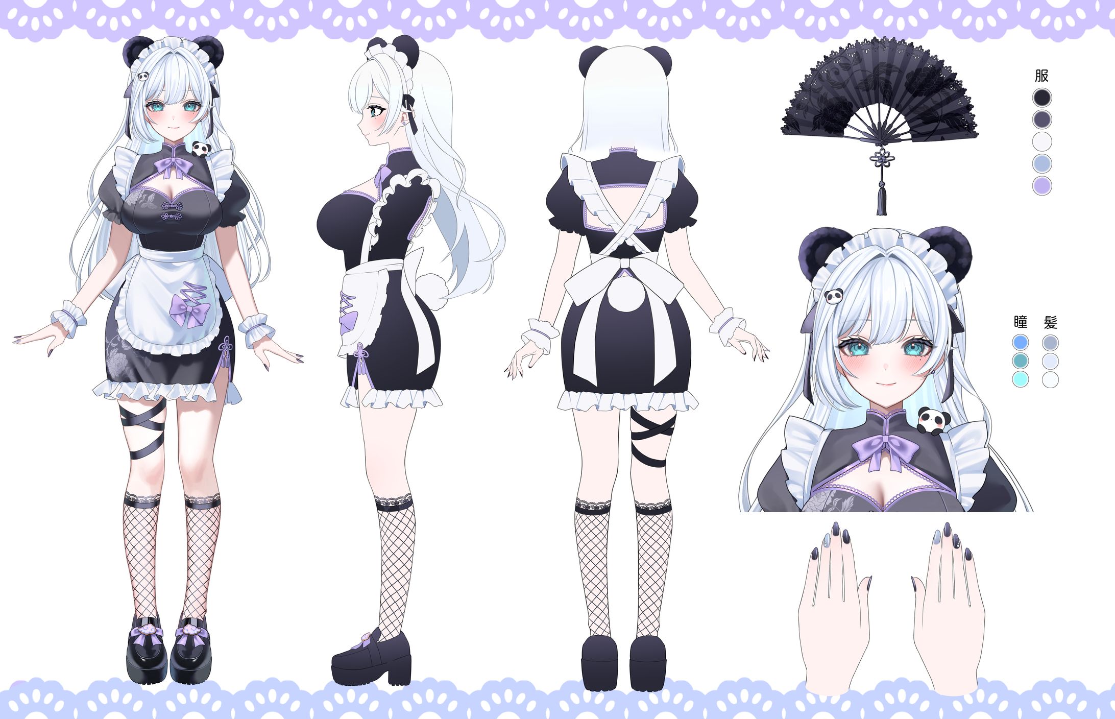 【活動者様】みおぴこ様 キャラクターデザイン・キービジュアルイラスト-1