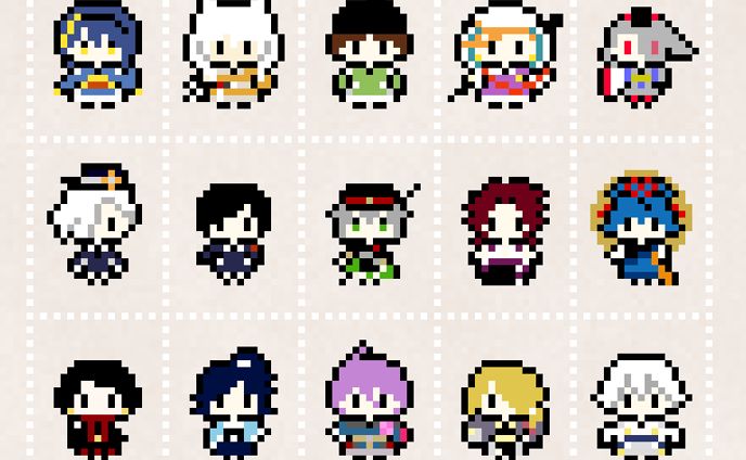 版権/ドット絵