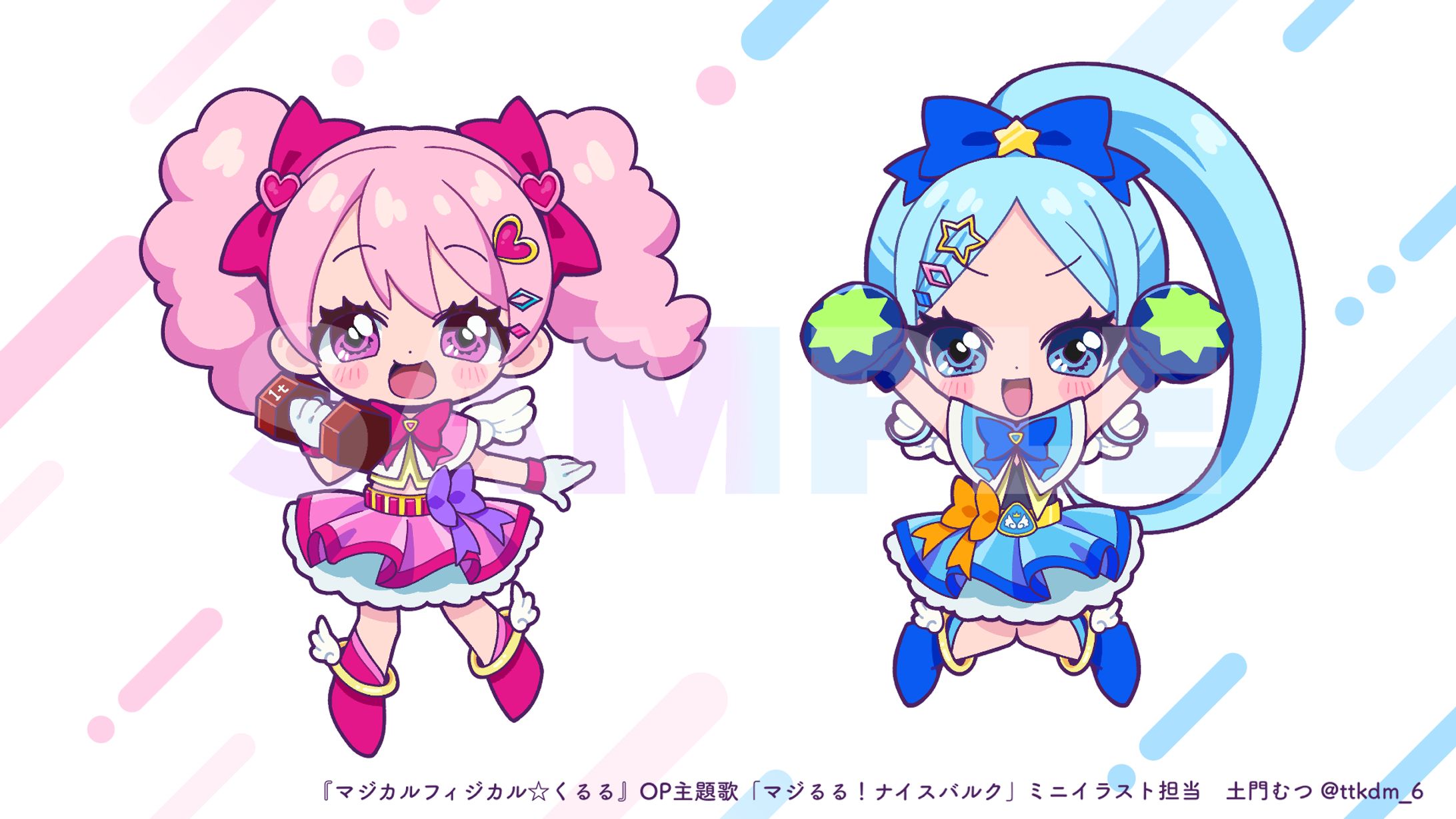 【バンドリ！ ゆめ∞みた】ＭＶミニキャライラスト-1