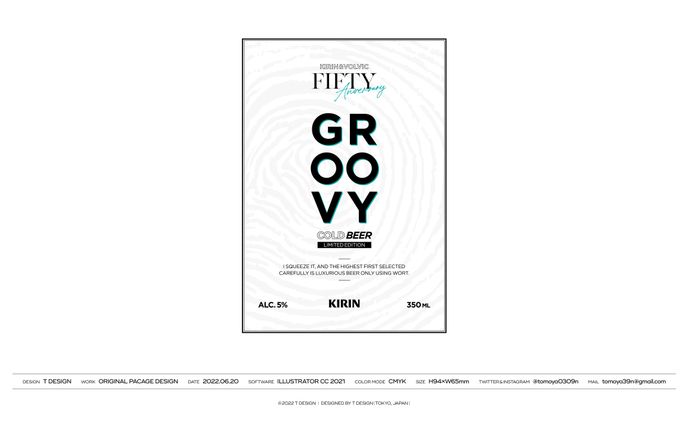 vol.03 | ORIGINAL PACAGE DESIGN