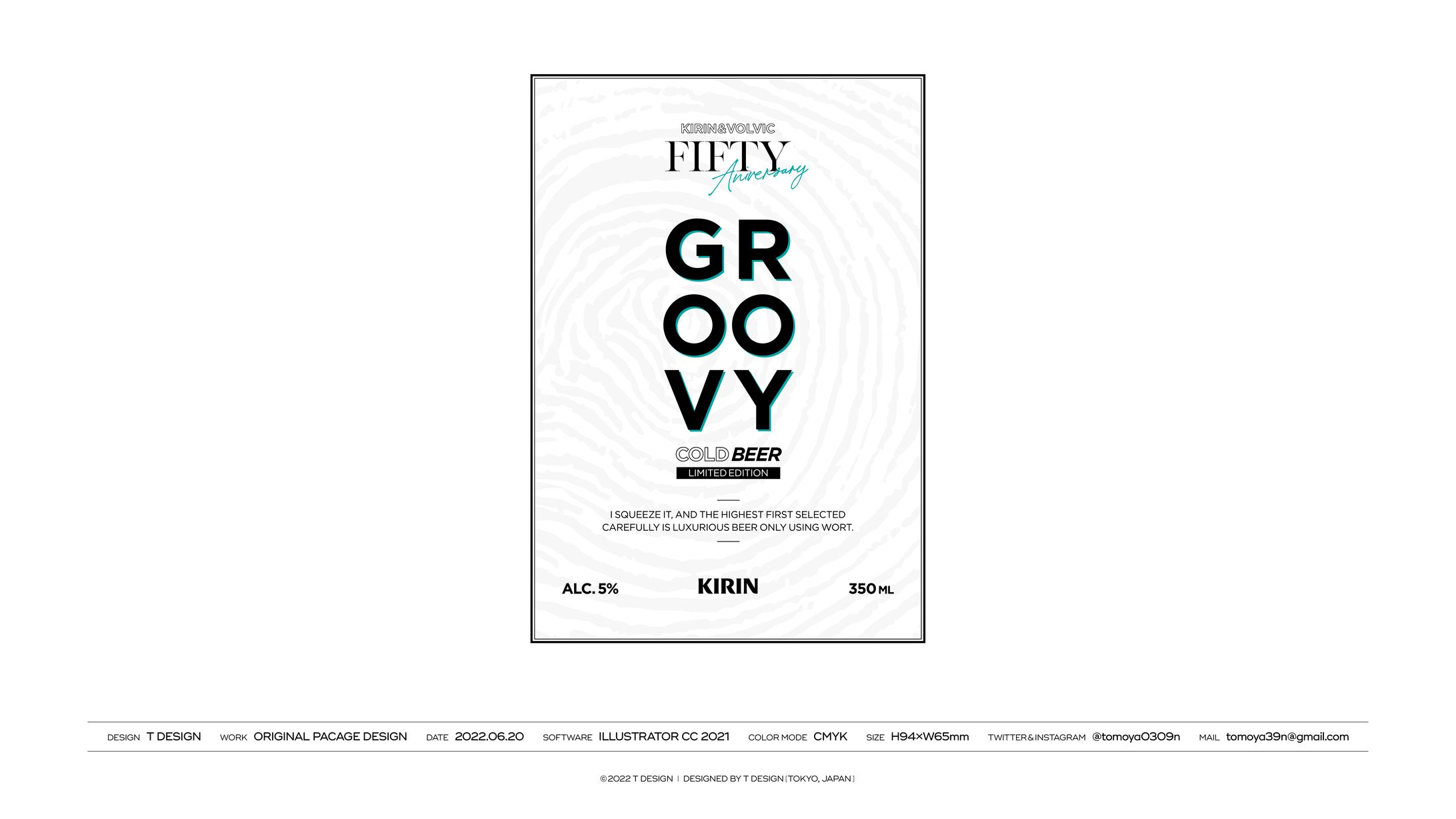 vol.03 | ORIGINAL PACAGE DESIGN-1