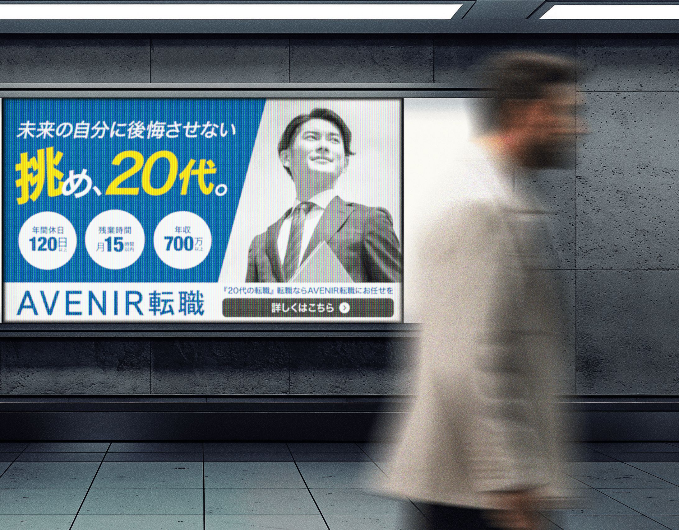 【バナー】 WEBバナー-1