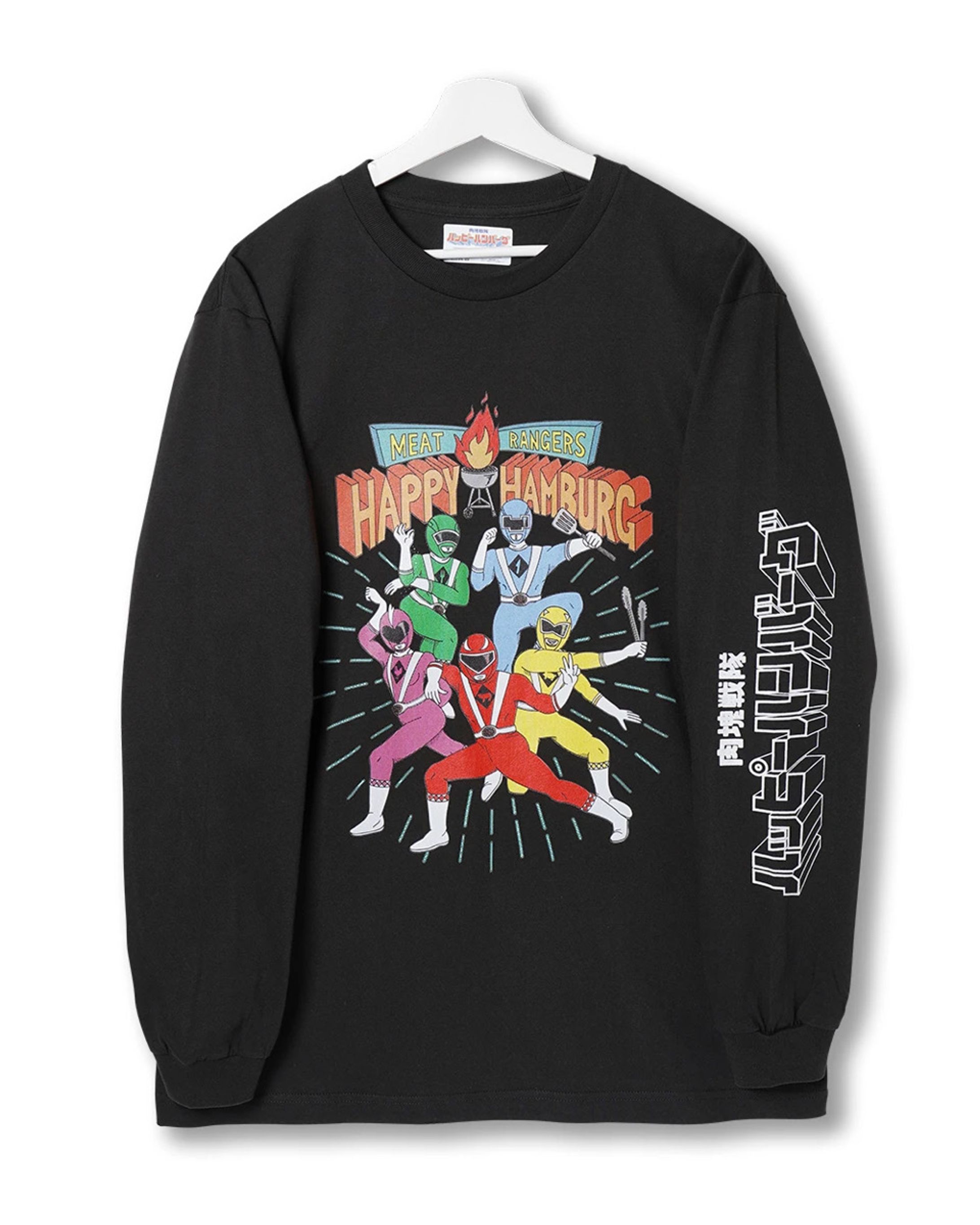 ハッピーハンバーグコラボ長袖Tシャツ-1