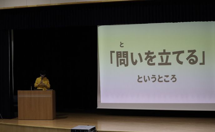 test、記事執筆
