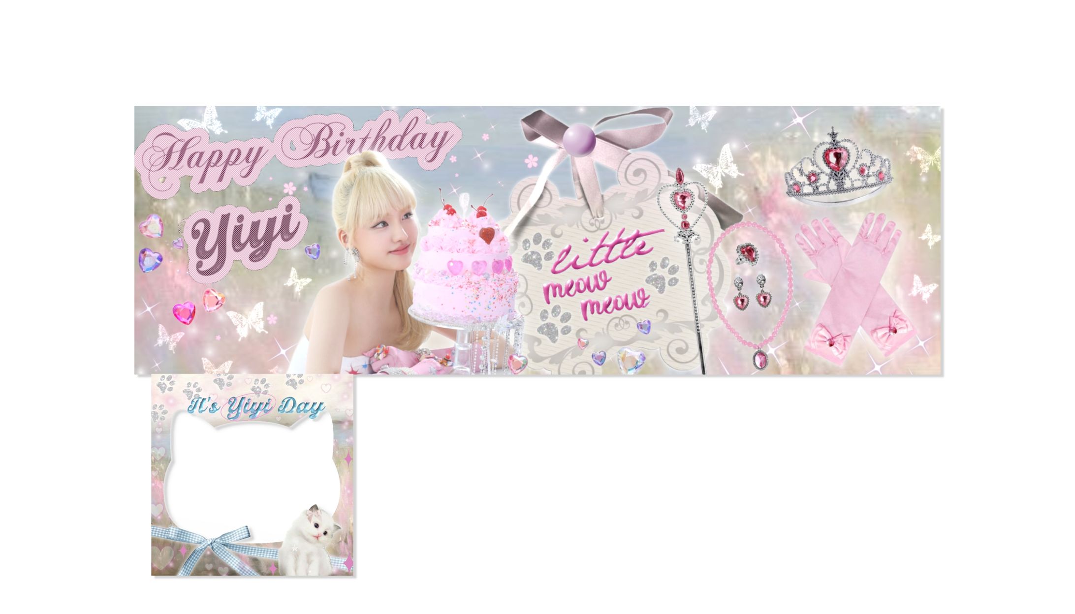  ࣪˖  ࣪ birthday twibbon ⊹ ࣪ ˖ -1
