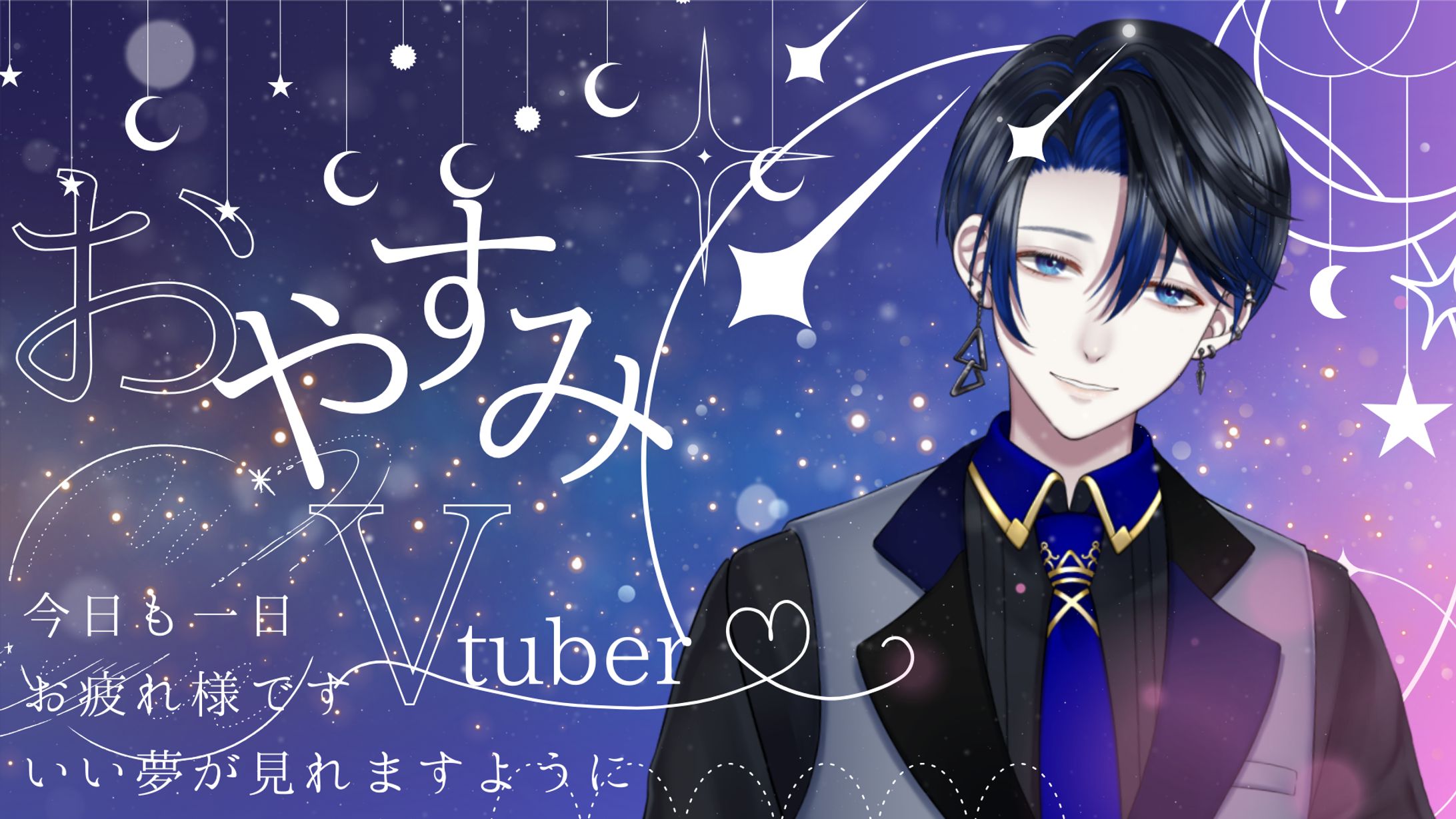 Vtuber サムネイル-1