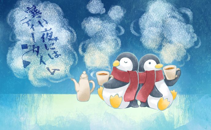 寒い夜にはティータイム｜ロゴ・イラスト