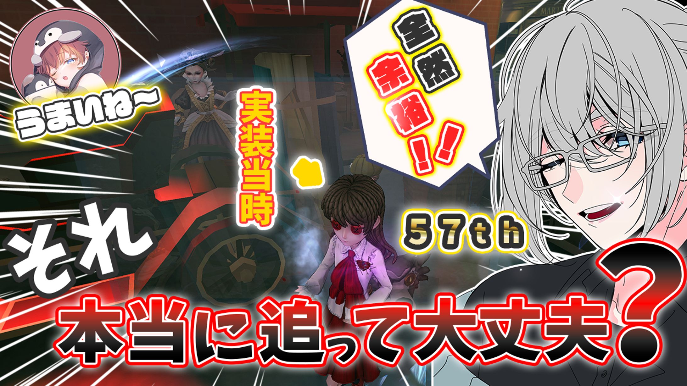 動画サムネイル 01-1