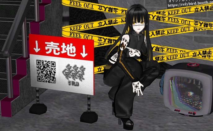 バーチャルマーケット2024 Winter 展示ブース