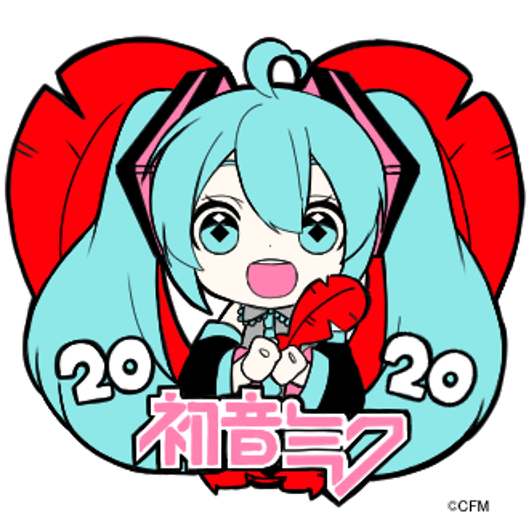 クリプトン・フューチャー・メディア株式会社様_赤い羽根共同募金ピンバッジ-1