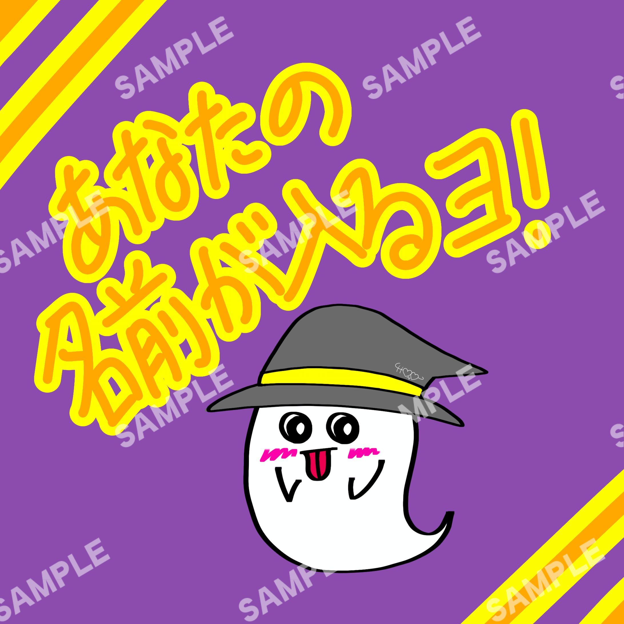 【ｱｲｺﾝ-1】-1