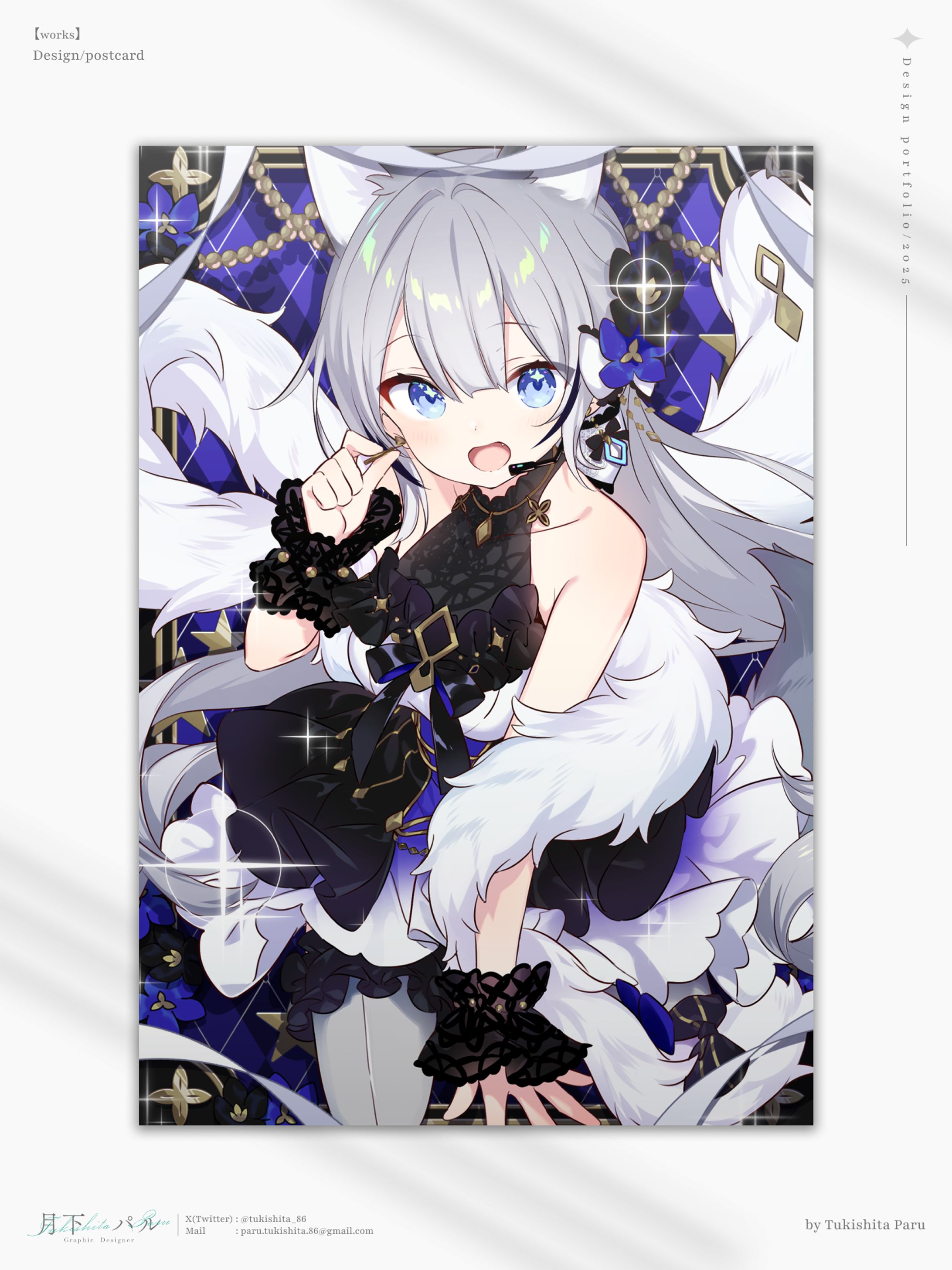 【ポストカード】戌月れん様-1