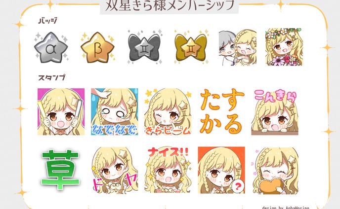 sd、hpトップバナー