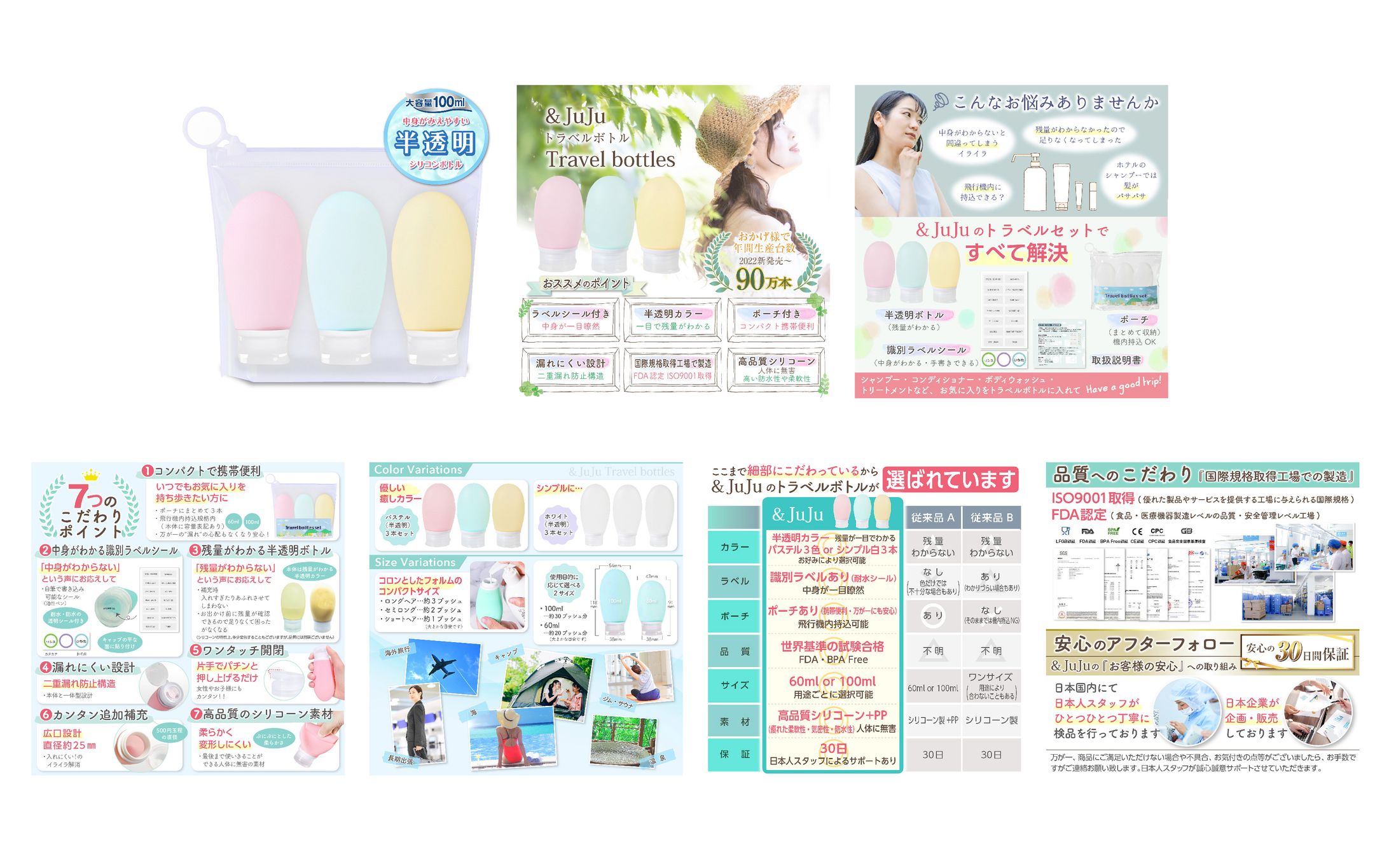 Amazon商品画像-1