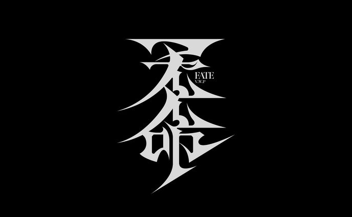 天命(V.W.P 2nd ONE-MAN LIVE)//V.W.P.