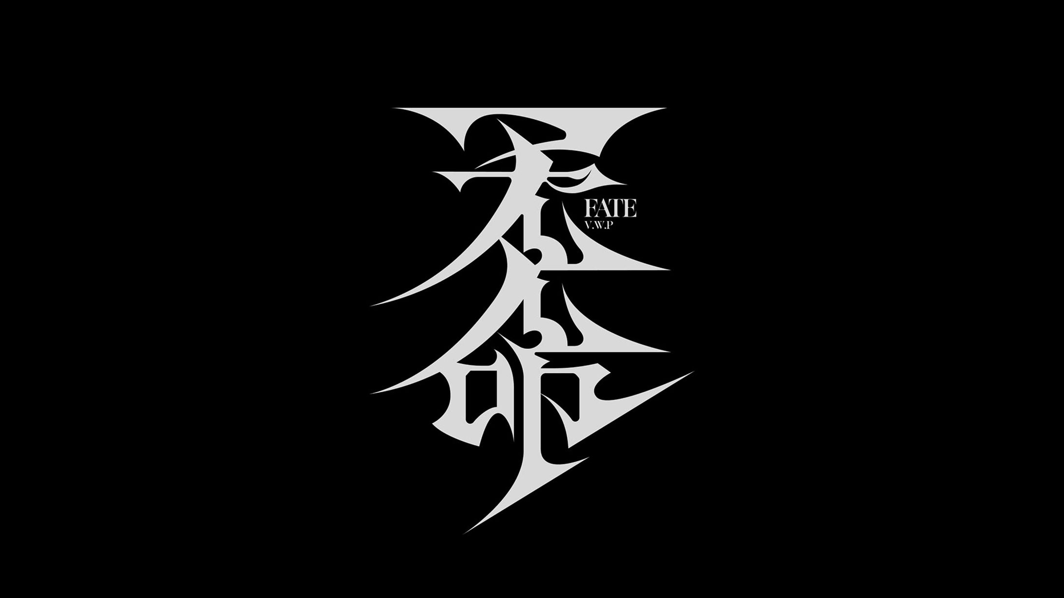 天命(V.W.P 2nd ONE-MAN LIVE)//V.W.P.-1