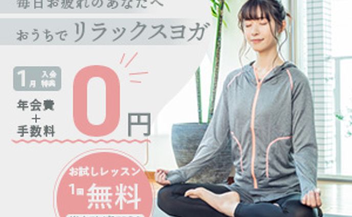 日常、シャドーボックス