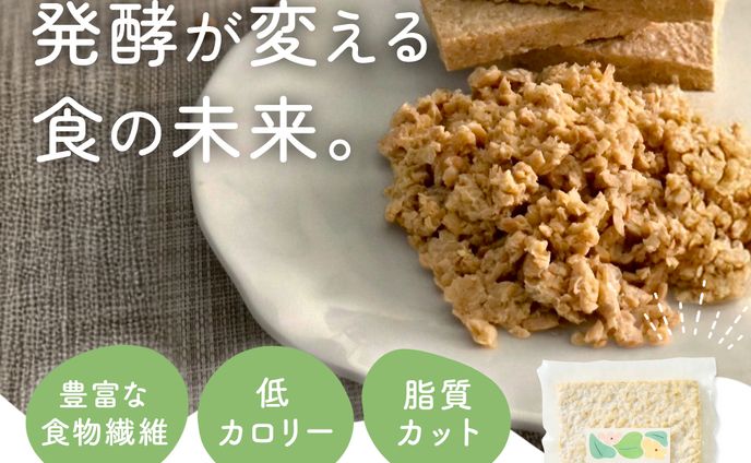 広告バナー