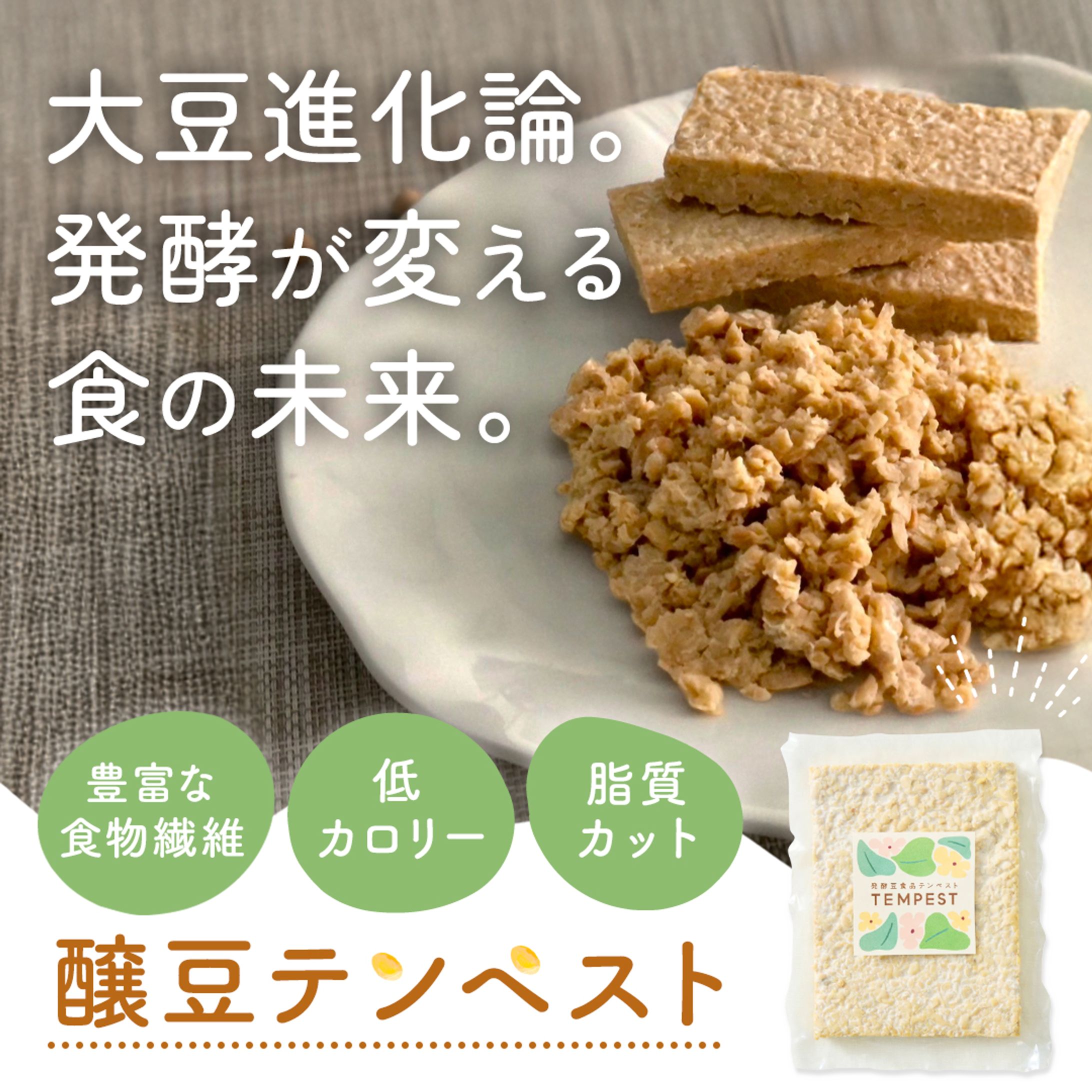 広告バナー-1