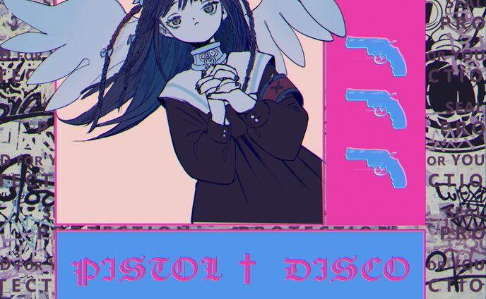 Pistol disco.