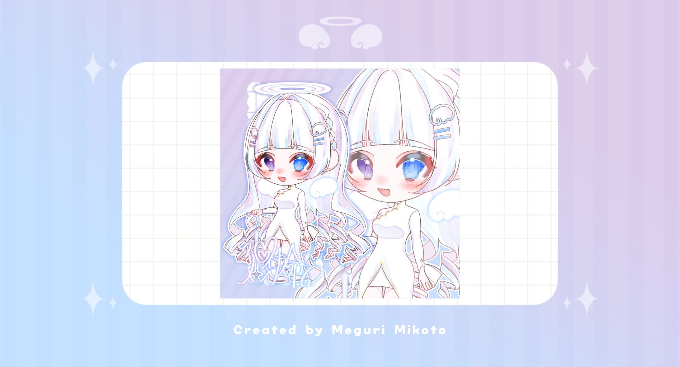 【SD】廻吏命【大天使】-1